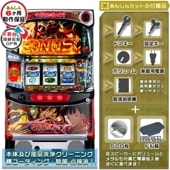 甲鉄城のカバネリ パチスロ実機本体+メダル500枚+ドル箱セット プロジェクションマッピングドット抜け(斑点)なし!