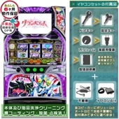 グランベルム スロット 実機 不要機 0000000001373_0VyDn6Q.jpg