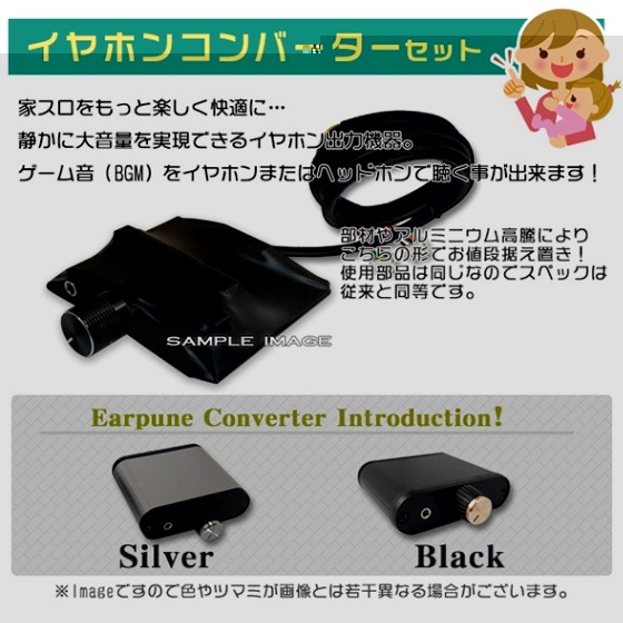 バジリスク～甲賀忍法帖～絆2 S/甲賀忍法帖/LL「甲賀パネル」 1BET及び 
