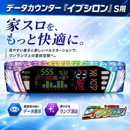 ミリオンゴッド～神々の凱旋～ 中古 パチスロ 実機 本体 メダル500枚+