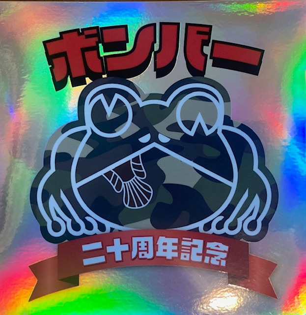 BOMBER STICKER20th Anniversary sticker