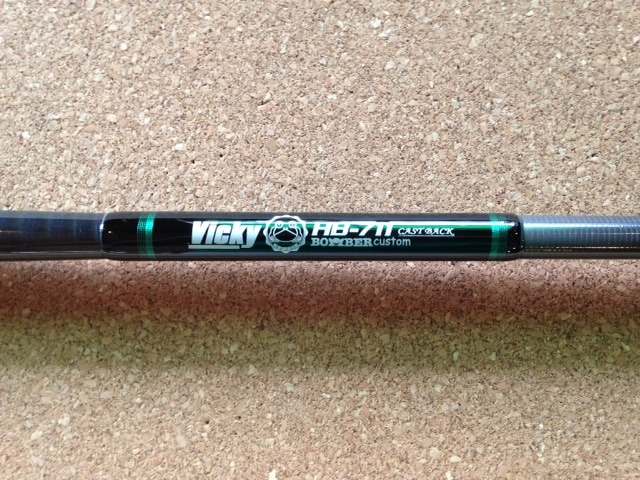 1スタ☆希少】ボンバー×グルーバーズベンド Vicky LB 711 雷魚