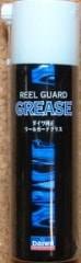 REEL��GUARD��GREASE