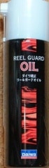 REEL��GUARD��OIL