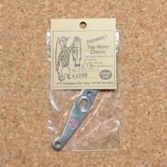 ������ץ졼��