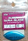 SUPER DURA-BLADE��������(#3:�֥롼��