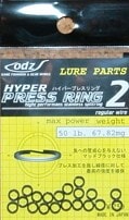 HYPER PRESS RING#2