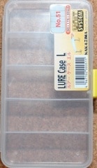 LURE Case(L):No.51