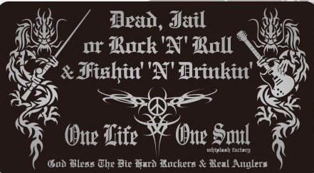 TWIN DRAGON ���ƥå���