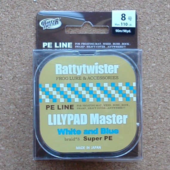 Ratty twisterLILYPAD MASTER#8:WHITE & BLUE