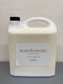 ソープ・ホワイト（SOWHD）