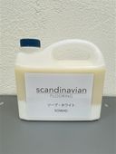 ソープ・ホワイト（SOWHD）