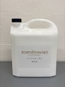 ベーシック・ライ（BALYE）