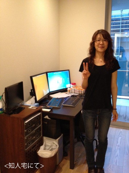 �ڱ�֡ʥ����������ˡ�10�󥳡��� ���90ʬ�۰��⤫���Υ������åȥ������󥰡�