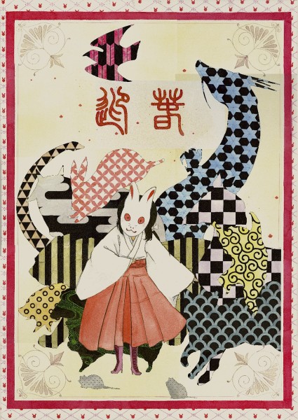 �ڣ��������δ��١�ŷ�����˱��۸޹Խ�������٥��ȥ�롦�ɡ����ߤ봳�٤�������