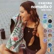 ノマディックス/MINI TOWEL ミニタオル|タオル|ノマディックス(NOMADIX)