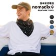 ノマディックス/NOMADIX BANDANA TOWEL バンダナタオル|タオル|ノマディックス(NOMADIX)