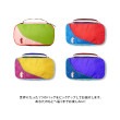 コトパクシ/Cotopaxi Travel Cube 3L Del Dia (トラベルキューブ 3L デルディア)トラベルポーチ|ポーチ・ケース|バッグ