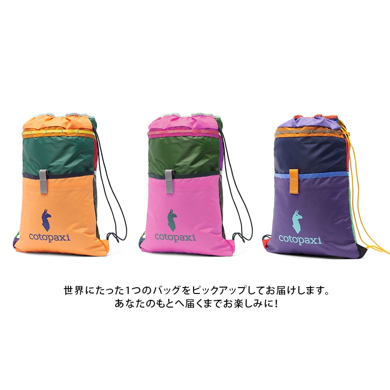 cotopaxi コトパクシ　2WAY トートバッグ　リュック　バックパック cotopaxi 【25春夏New】コトパクシ Cotopaxi Allpa 28L Travel