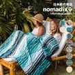 ノマディックス/NOMADIX PUFFER BLANKET パッファーブランケット|その他|ノマディックス(NOMADIX)