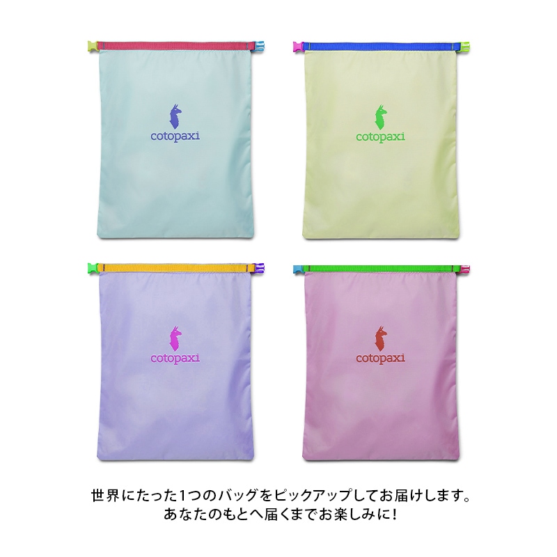 a*0様 コトパクシ cotpaxi 24 ラストセール　来週取り下げます 楽天市場】コトパクシ cotopaxi 【色が選べる】 リュック バック