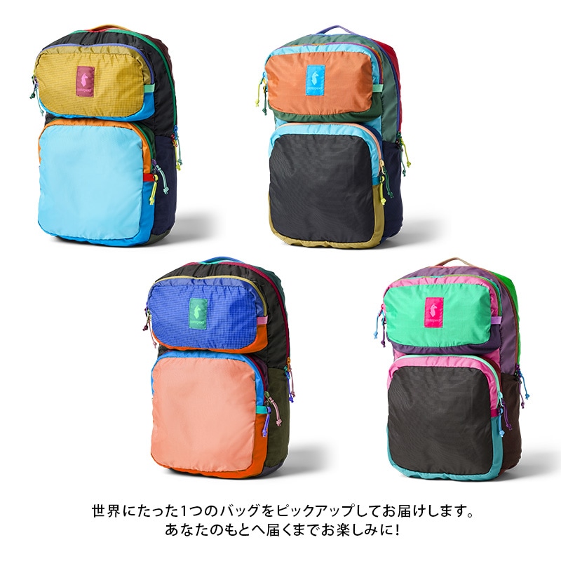 コトパクシ/Cotopaxi Tasra 16L Backpack Del Dia (タスラ 16L バック