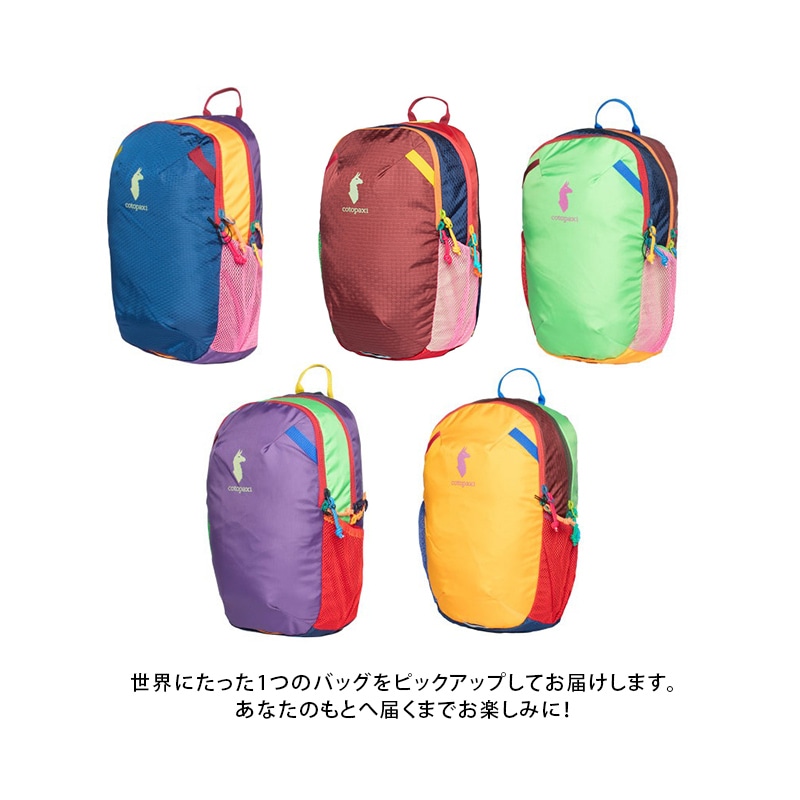 Dimi 12L Backpack - Del Día - Kids' – Cotopaxi