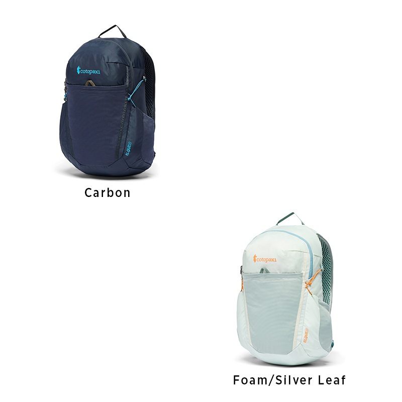 コトパクシ/Cotopaxi Elqui 18L Backpack (エルキ 18L バックパック