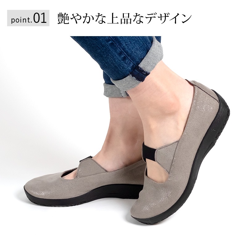 70%OFFۥ륳ڥǥL'饤  BALLERINA LUXE2ʥХ꡼ʥ륯2 եȷ̥塼ʡԲġ