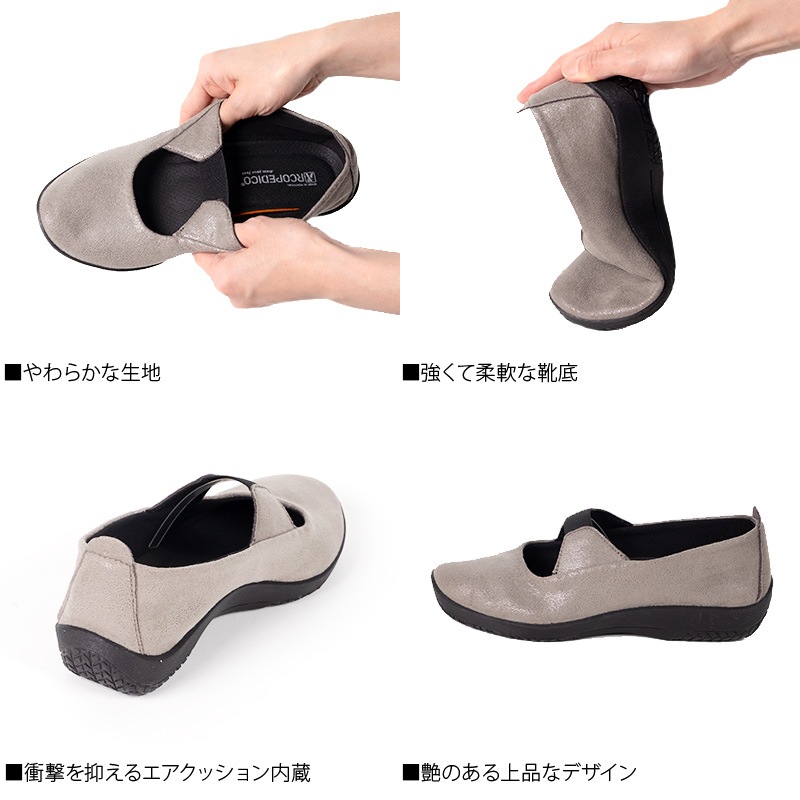 70%OFFۥ륳ڥǥL'饤  BALLERINA LUXE2ʥХ꡼ʥ륯2 եȷ̥塼ʡԲġ