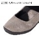 70%OFFۥ륳ڥǥL'饤  BALLERINA LUXE2ʥХ꡼ʥ륯2 եȷ̥塼ʡԲġ