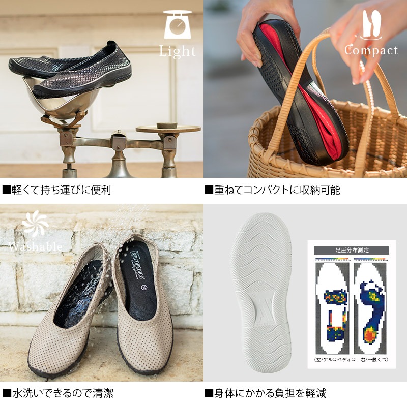 70%OFFۥ륳ڥǥ եåȥ饤 CIBELEʥ٥ եȷ̥塼ʡԲġ