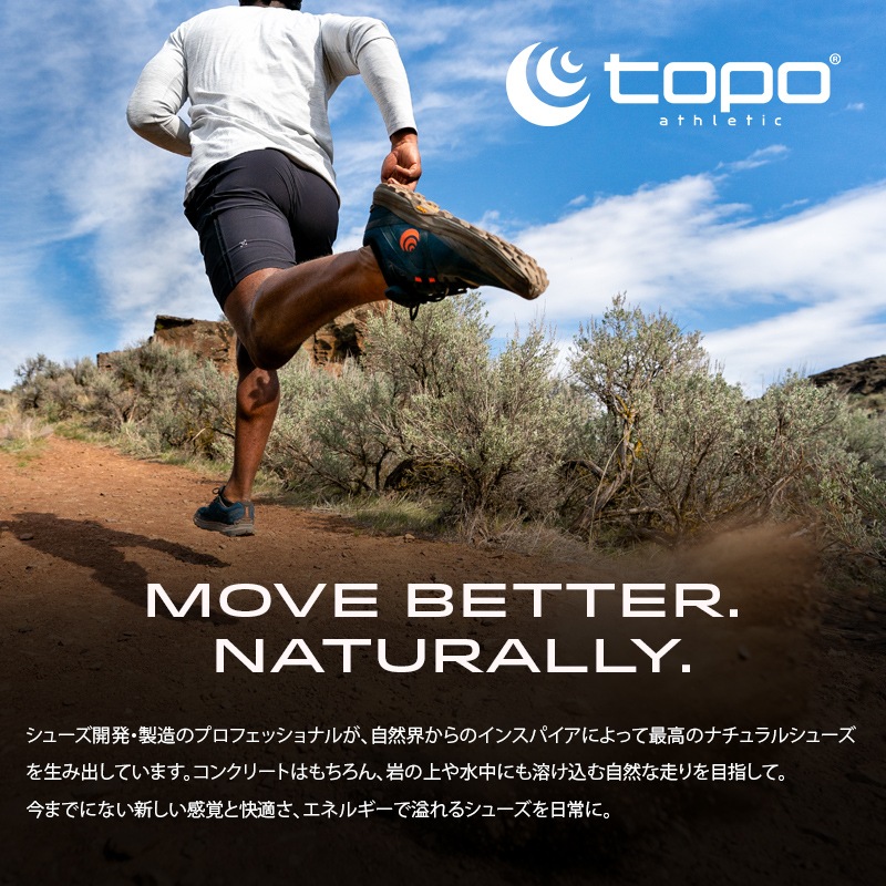 ȥݥå/Topo Athletic MTN RACER 3ʥƥ̥졼3˥ ȥ쥤˥󥰥塼