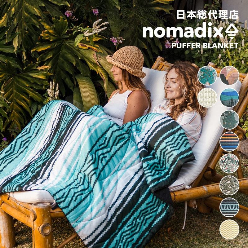 ノマディックス/NOMADIX PUFFER BLANKET ブランケット 1_000000001804.jpg?1753862178