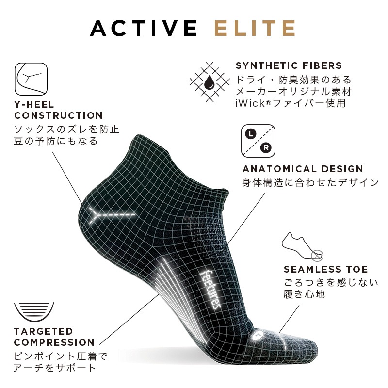 �ե������㡼��/Feetures ELITE LIGHT CUSHION QUARTER ���˥󥰥��å���