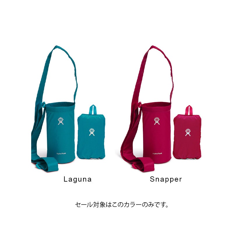 30%OFFۥϥɥե饹/Hydro Flask Packable Bottle Sling M ѥå֥ܥȥۥʡԲġ