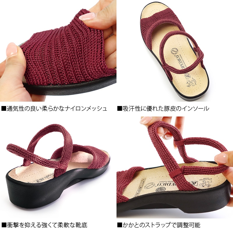 50%OFFۥ륳ڥǥ饷å饤 SHARPʥ㡼ס եȷ̥ʡԲġ