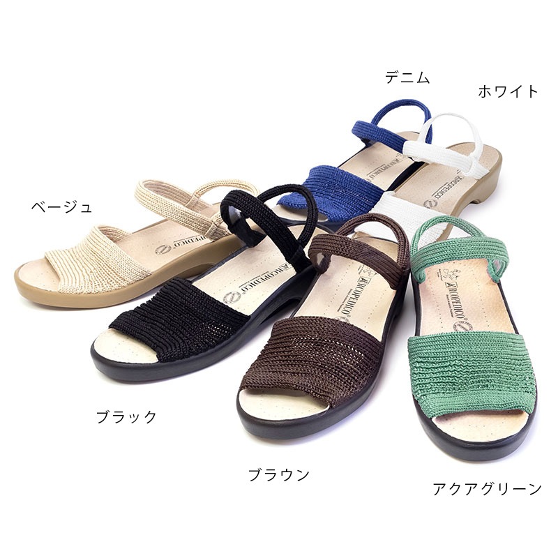 50%OFFۥ륳ڥǥ饷å饤 SHARPʥ㡼ס եȷ̥ʡԲġ