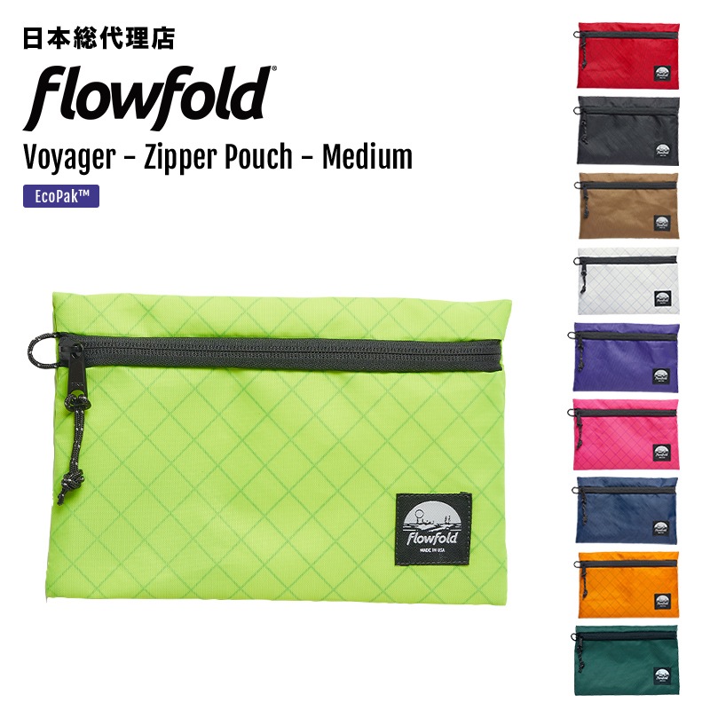 եե/Flowfold Voyager - Zipper Pouch - Medium 㡼 åѡ ݡ ߥǥ