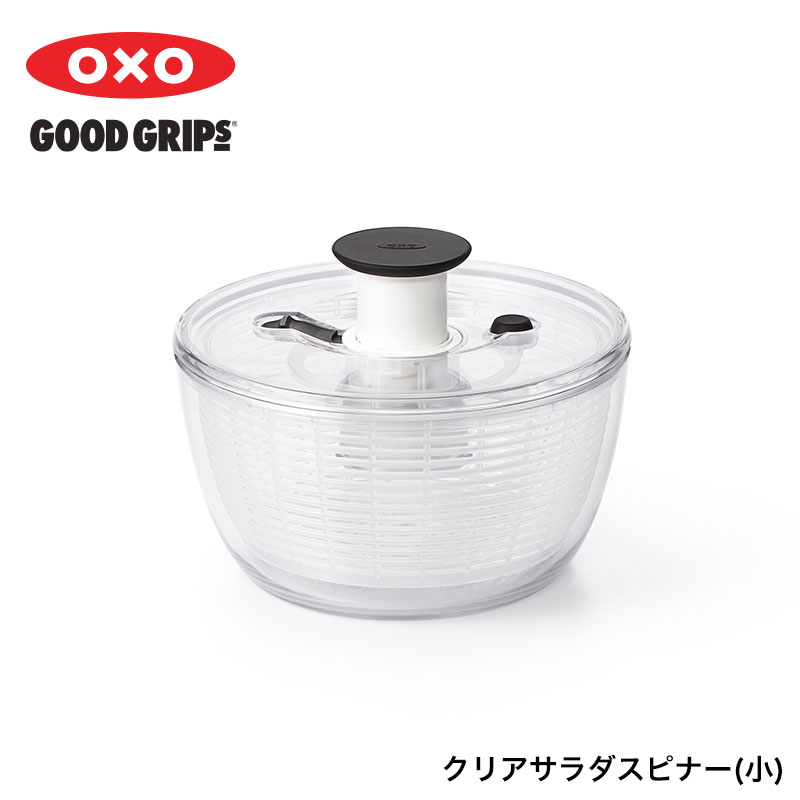 åɥåץ OXO Good Grips ꥢԥʡ()