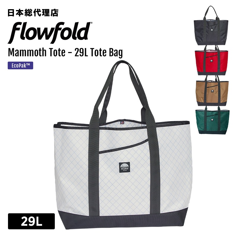 フローフォールド/Flowfold Mammoth Tote - 29L Tote Bag