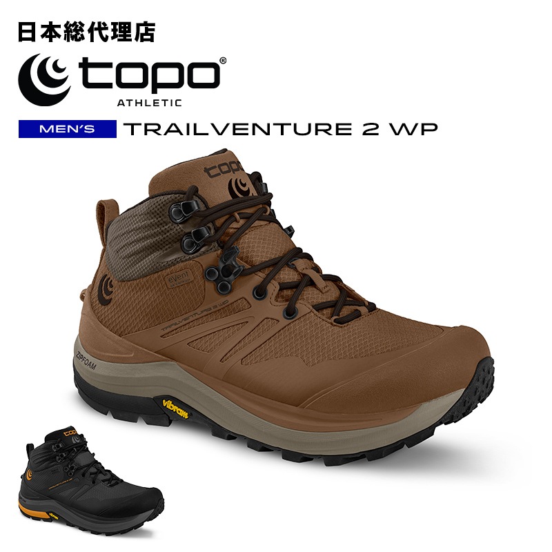 トポアスレチック/Topo Athletic TRAILVENTURE 2 WP（トレイル
