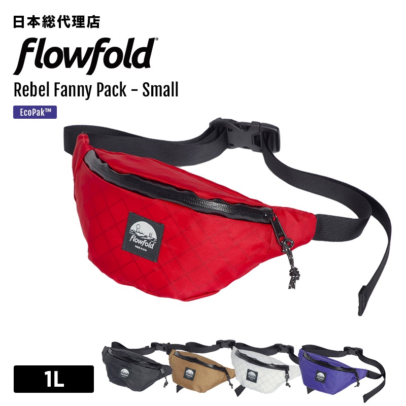 եե/Flowfold Rebel Fanny Pack - Small ٥ եˡѥå ⡼