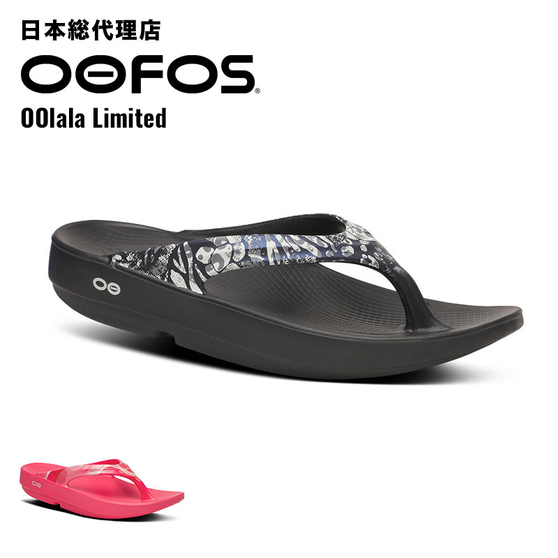 oofos ウーフォス　美品 ウーフォス(OOFOS) リカバリーサンダル 厚底 ウーメガ OOmega