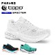 30%OFFۥȥݥƥå/Topo Athletic SPECTERʥڥ˥ ˥󥰥塼ʡԲġ