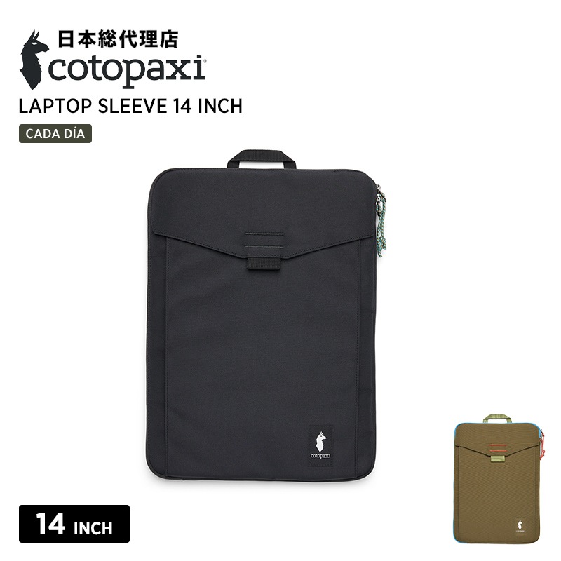 ȥѥ/Cotopaxi Laptop Sleeve 14 Inch Cada Dia (åץȥå ꡼ 14 ǥ)
