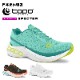 30%OFFۥȥݥƥå/Topo Athletic SPECTERʥڥ˥ ˥󥰥塼ʡԲġ