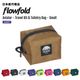 եե/Flowfold Aviator - Travel Kit & Toiletry Bag - Small ӥȥ٥륭å ȥ쥿꡼Хå⡼