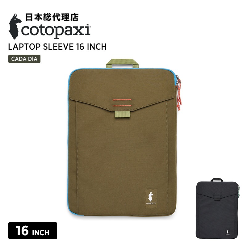 ȥѥ/Cotopaxi Laptop Sleeve 16 Inch Cada Dia (åץȥå ꡼ 16 ǥ)