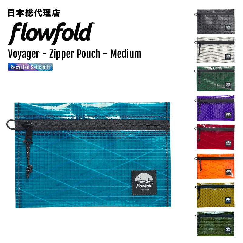 EXILE スター ポーチ フローフォールド/Flowfold Recycled Sailcloth Voyager